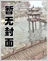 竹马他有分离焦虑